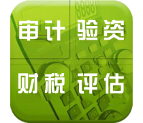 產(chǎn)品庫